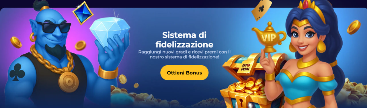 Applicazione1